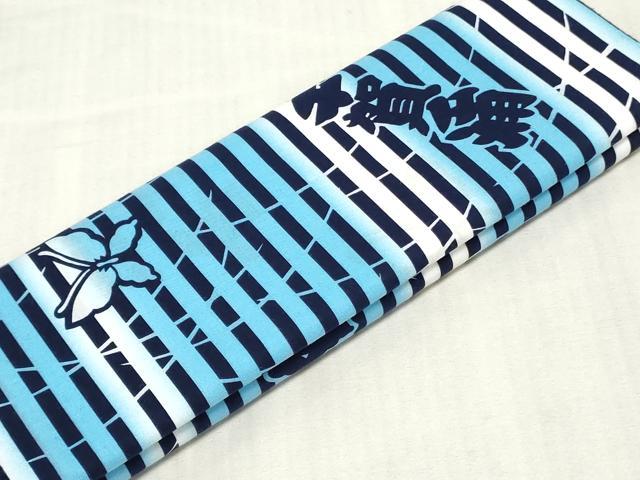 平和屋着物*夏物 浴衣 反物 着尺 四股名 舞蝶間道 綿 逸品 未使用 DABJ4531zy