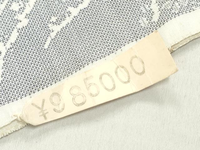 平和屋着物●本場大島紬 白大島 反物 着尺 9マルキ 総絣 風景文 上代98万円 山富織物謹製 証紙付き 逸品 未使用 DABJ4596zy