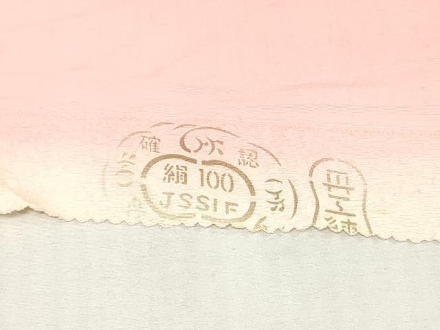平和屋着物▼付下げ 反物 着尺 総刺繍 文箱草花文 暈し染め 逸品 未使用 DABJ4615zy