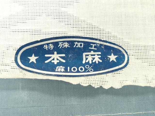 平和屋着物*夏物 長襦袢 反物 着尺 草花文紗 生成り色 麻 逸品 未使用 DABJ4689zy