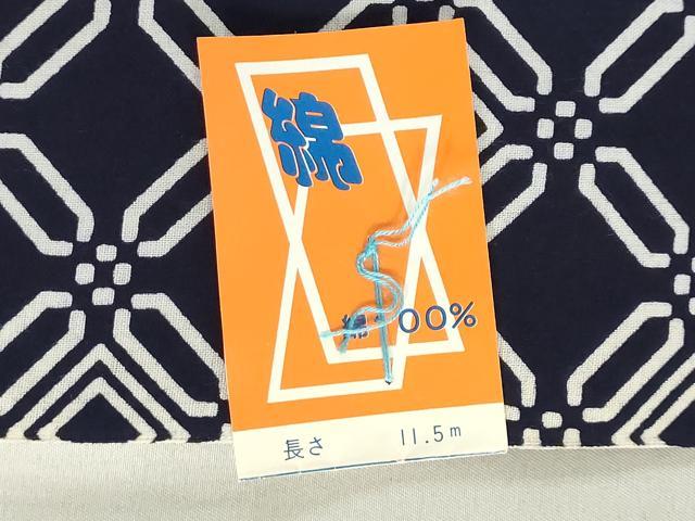平和屋着物*夏物 浴衣 反物 着尺 注染 幾何学文 綿 逸品 未使用 DABJ4696zy