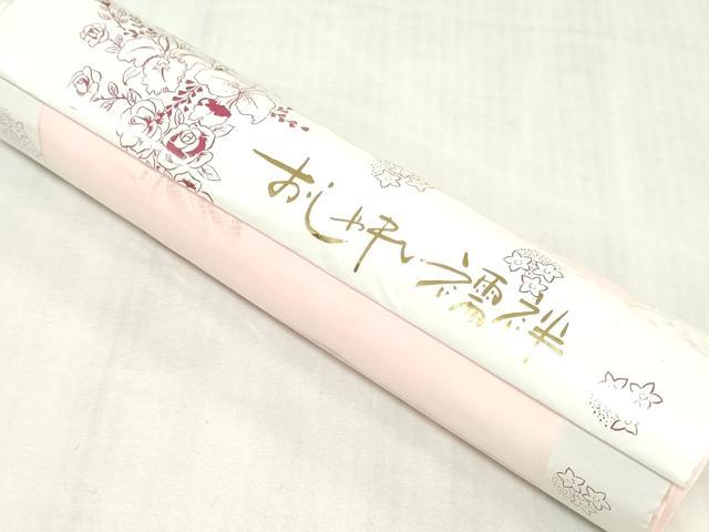 平和屋着物▼長襦袢 反物 着尺 草花文 暈し染め 逸品 未使用 DABJ4706zy