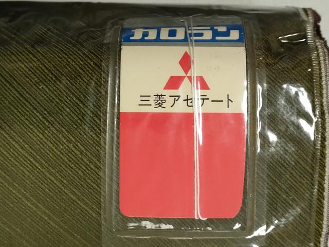 平和屋本店▼和装小物 座布団地 花菱地紋 草色 未使用 DABJ4746zy