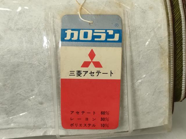 平和屋本店▼和装小物 座布団地 花菱地紋 草色 未使用 DABJ4747zy