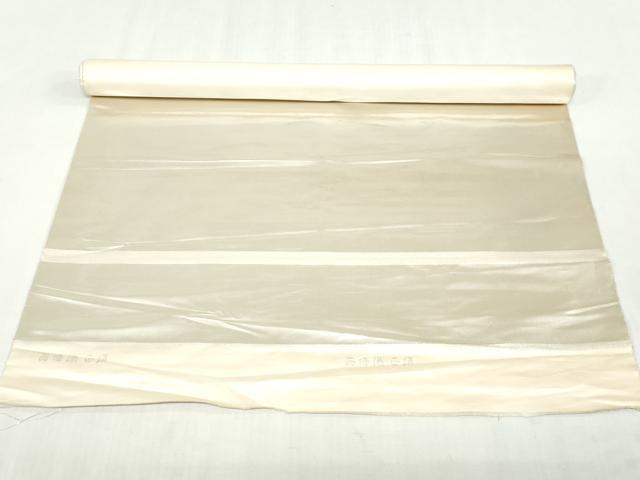平和屋本店▼丸帯 帯反物 西陣織 銀糸 逸品 未使用 DABJ4788zy