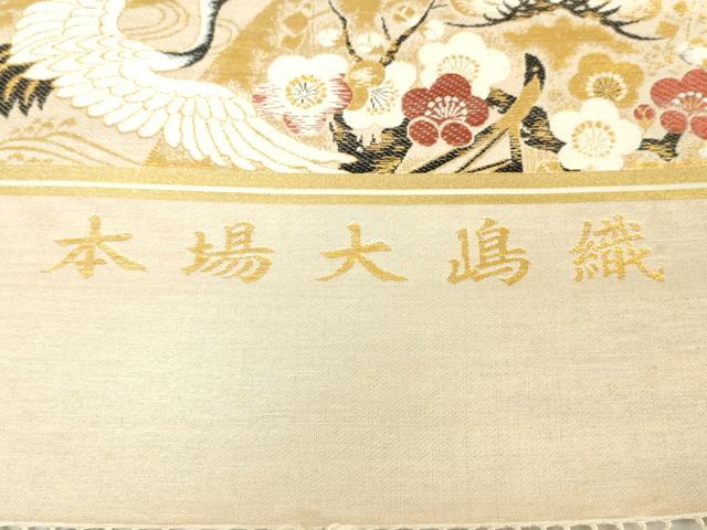 平和屋本店▼アンティーク 大正ロマン 丸帯 帯反物 本場大嶋織 扇面飛鶴花文 金糸 逸品 未使用 DABJ4801zy