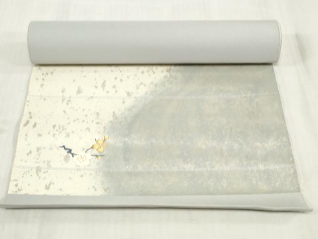 平和屋着物▼西陣 名古屋帯 帯反物 唐織 舞蝶文 金銀糸 証紙付き 逸品 未使用 DABJ4809zy