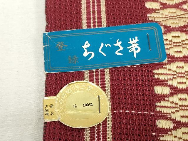 平和屋着物*夏物 西陣 名古屋帯 帯反物 博多織 絽献上 綿 未使用 DABJ4813zy