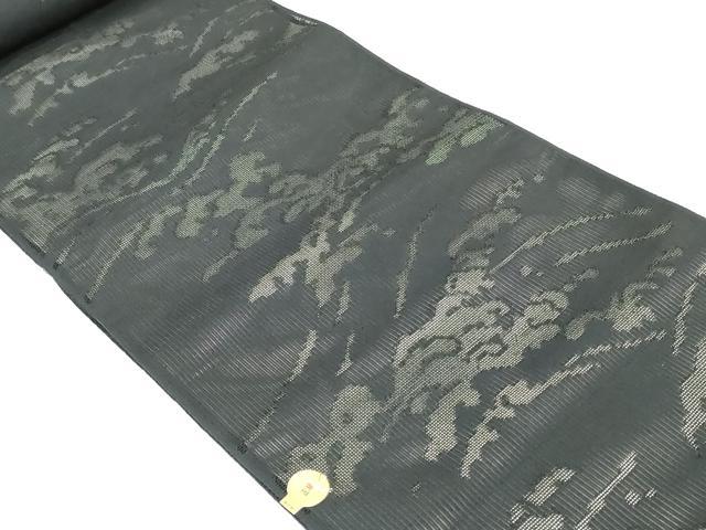平和屋着物*夏物 西陣 名古屋帯 黒生地 帯反物 立波地紋 証紙付き 逸品 未使用 DABJ4817zy