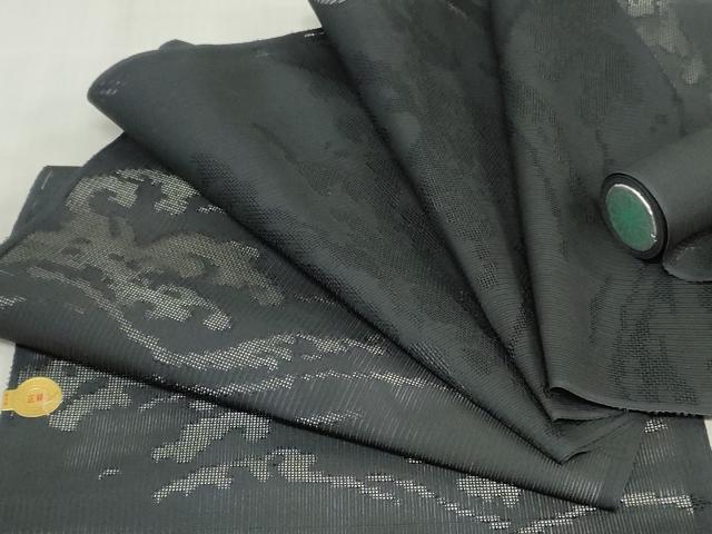 平和屋着物*夏物 西陣 名古屋帯 黒生地 帯反物 立波地紋 証紙付き 逸品 未使用 DABJ4817zy