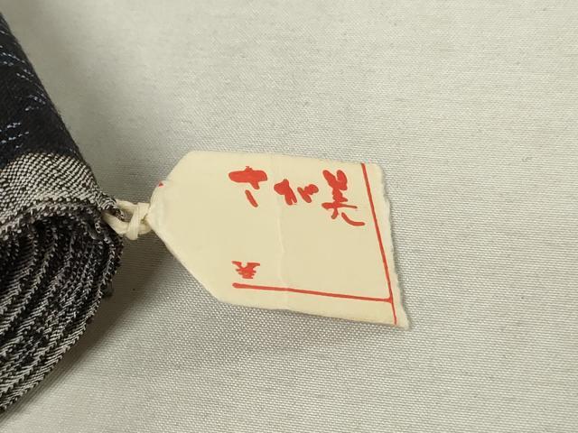 平和屋着物▼結城紬 反物 着尺 雲取り草花文 さが美扱い 証紙付き 逸品 未使用 DABJ4840zy