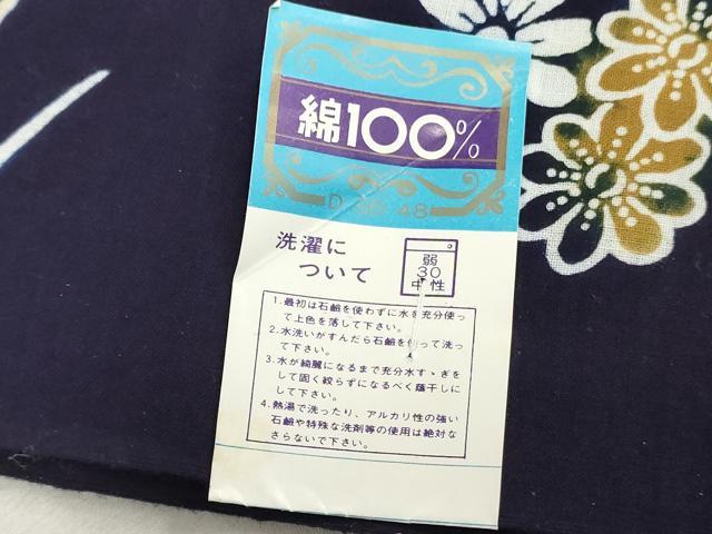 平和屋着物∴夏物 浴衣 反物 着尺 注染 舞花文 綿 逸品 未使用 DABJ4849zy