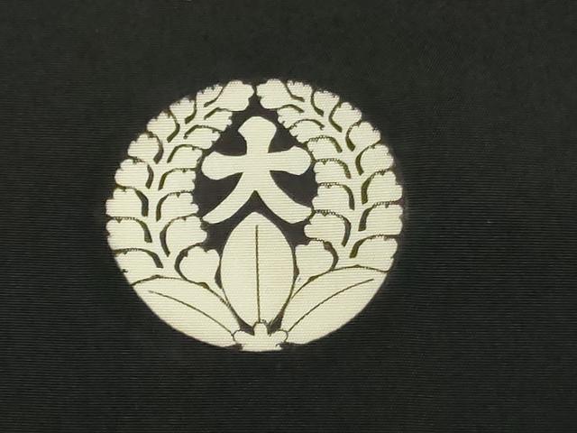 平和屋着物▼男性 黒紋付き 黒生地 反物 着尺 逸品 未使用 DABJ4854zy