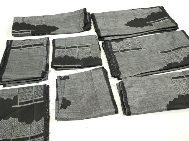平和屋着物▼本場大島紬 解き反物 着尺 9マルキ 垣根 裁断済み 八掛・胴裏付き 逸品 DABJ4865zy
