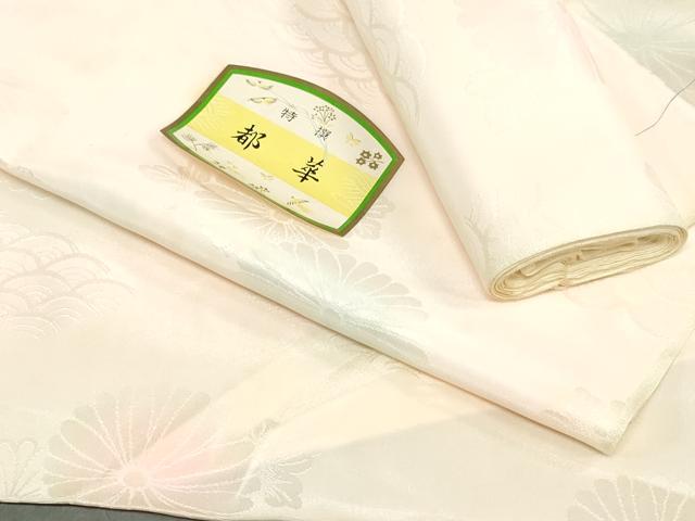 平和屋着物▼長襦袢 反物 着尺 青海波花地紋 暈し染め 未使用 DABJ4905zy