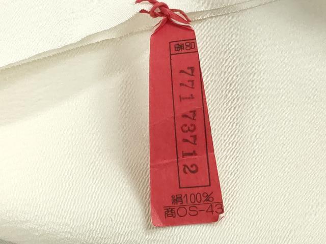 平和屋着物▼長襦袢 反物 着尺 花鼓地紋 生成り色 逸品 未使用 DABJ4907zy