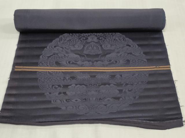 平和屋着物▼袋帯 帯反物 団龍地紋 紫黒色 逸品 DABJ4919zy
