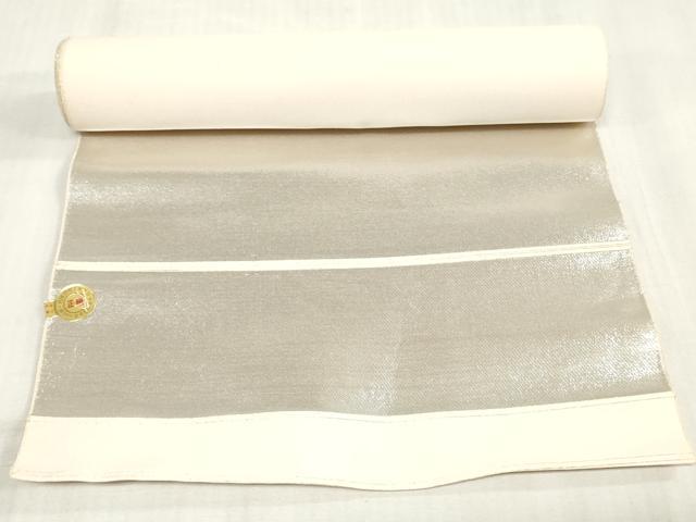 平和屋着物▼西陣 名古屋帯 帯反物 銀糸 証紙付き 逸品 未使用 DABJ4923zy