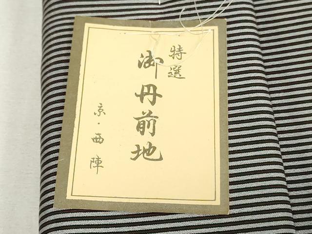 平和屋着物▼西陣 羽織・コート 反物 羽尺 縞 逸品 未使用 DABJ4937zy