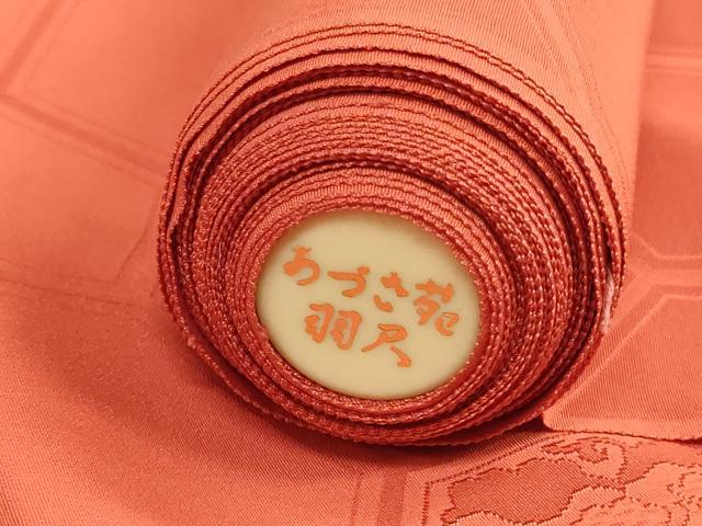 平和屋着物▼羽織・コート 反物 羽尺 亀甲花地紋 金銀糸 逸品 未使用 DABJ4969zy