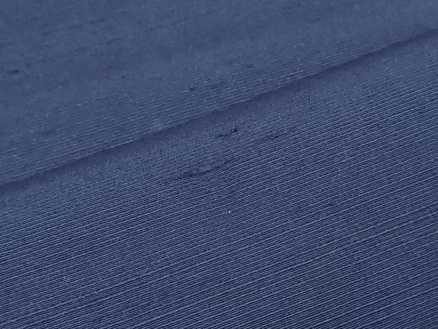 平和屋着物▼結城紬 反物 着尺 鉄紺色 逸品 未使用 DABJ4989zy