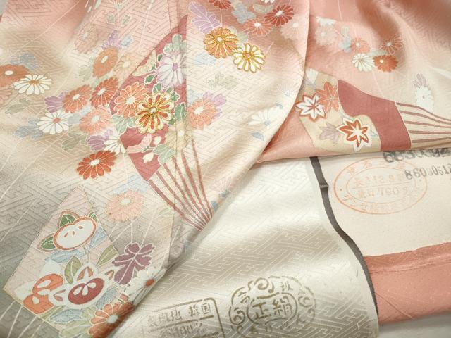 平和屋着物■訪問着 駒刺繍 扇面花文 暈し染め 金彩 反端付き 正絹 逸品 DABJ5038qa