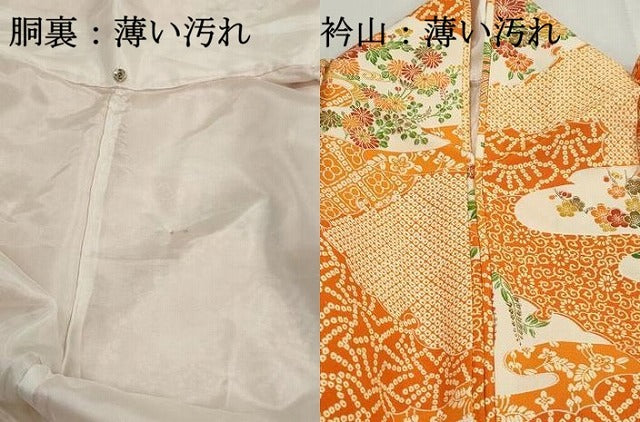 平和屋着物■上質な小紋 風景花文 正絹 逸品 DABJ5052qa