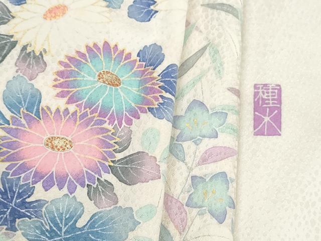 平和屋着物■東京友禅 田中種水 訪問着 草花文 金彩 正絹 逸品 DABJ5080qa