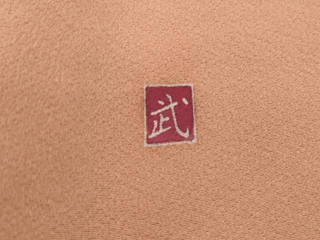 平和屋着物■訪問着 友禅 作家物 枝花文 牡丹 暈し染め 正絹 逸品 DABJ5101qa