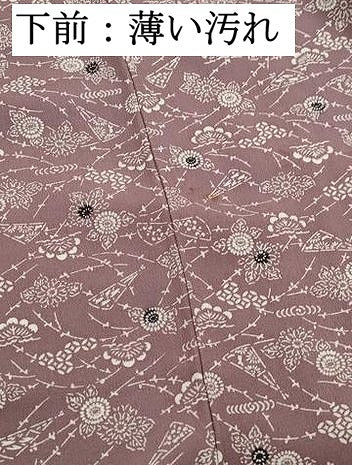 平和屋着物■上質な小紋 型染め 扇面花松文 正絹 逸品 DABJ5109qa