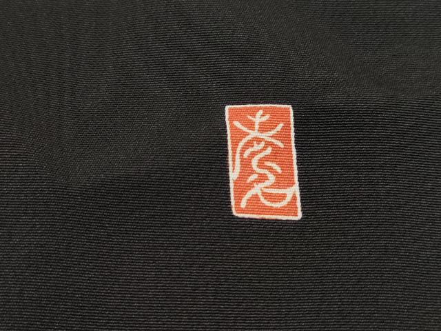 平和屋着物■豪華黒留袖 作家物 立波花鳥文 船 金彩 正絹 逸品 DABJ5118qa