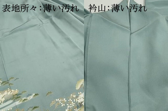 平和屋着物■豪華色留袖 風景人物花松文 暈し染め 金彩 正絹 逸品 DABJ5230qa