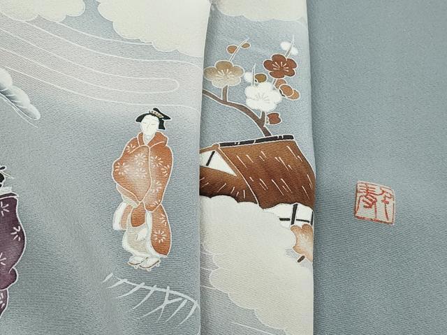平和屋着物■豪華色留袖 作家物 人物梅松文 暈し染め 正絹 逸品 DABJ5245qa