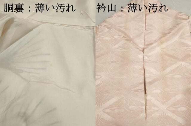 平和屋着物■豪華振袖 飛鶴枝松文 暈し染め 金彩 正絹 逸品 DABJ5335qa