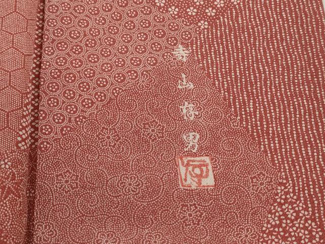 平和屋着物■江戸小紋 寺山存男 寄せ小紋柄 鈴乃屋扱い 正絹 逸品 DABJ5345qa