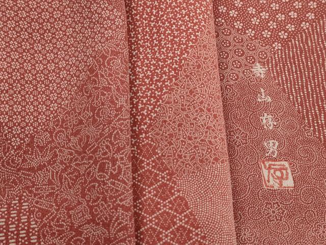 平和屋着物■江戸小紋 寺山存男 寄せ小紋柄 鈴乃屋扱い 正絹 逸品 DABJ5345qa