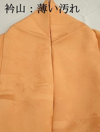 平和屋着物■上質な色無地 エ霞楓地紋 赤朽葉色 正絹 逸品 DABJ5348qa