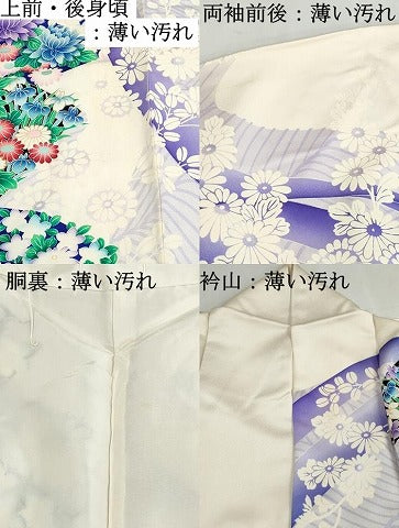 平和屋着物■豪華振袖 駒刺繍 扇面牡丹花文 金彩 正絹 逸品 DABJ5349qa