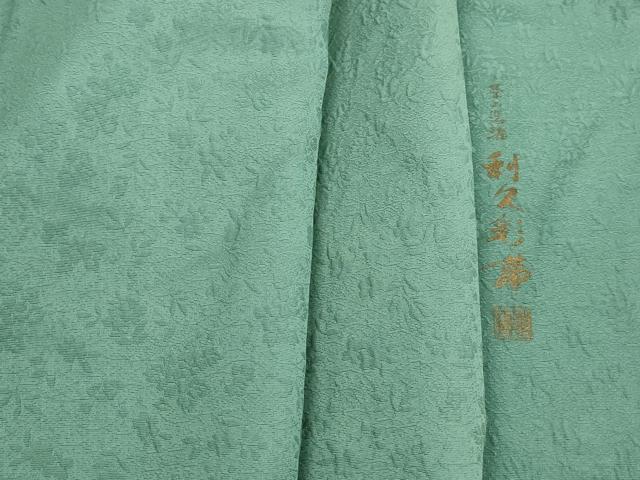平和屋着物■上質な色無地 茶の湯染 利休彩夢 草花地紋 若竹色 正絹 逸品 DABJ5351qa