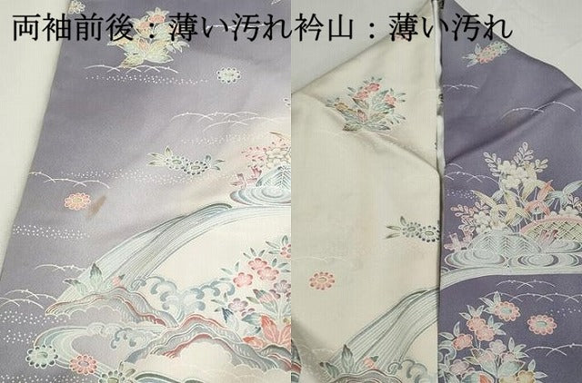 平和屋着物■訪問着 流水花文 暈し染め 正絹 逸品 DABJ5352qa