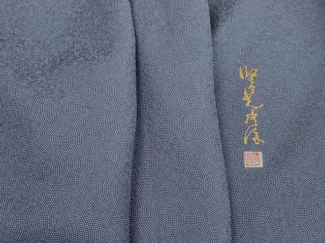 平和屋着物■伝統工芸師 服部光擴 江戸小紋 鮫小紋柄 正絹 逸品 DABJ5357qa
