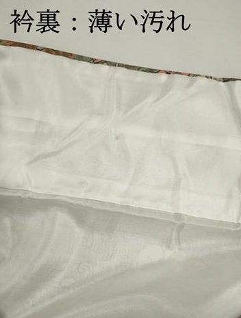 平和屋着物■上質な小紋 辻が花 反端付き 正絹 逸品 DABJ5358qa