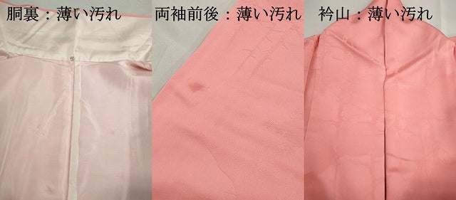 平和屋着物■上質な色無地 風景樹林地紋 甚三紅色 正絹 逸品 DABJ5397qa