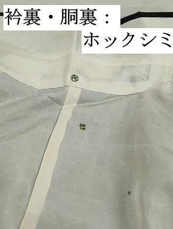 平和屋着物■本場大島紬 7マルキ 抽象文 正絹 逸品 DABJ5436qa