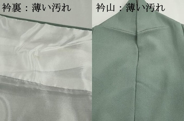 平和屋着物■豪華色留袖 友禅 作家物 修学院離宮 正絹 逸品 DABJ5446qa