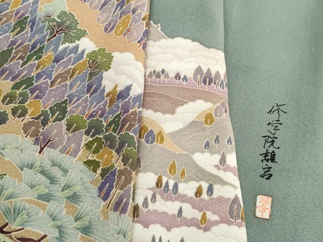平和屋着物■豪華色留袖 友禅 作家物 修学院離宮 正絹 逸品 DABJ5446qa