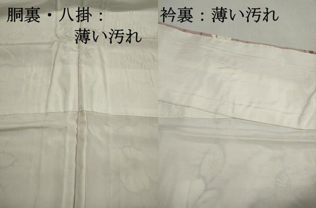 平和屋着物■上質な小紋 椿文 金彩 正絹 逸品 DABJ5451qa