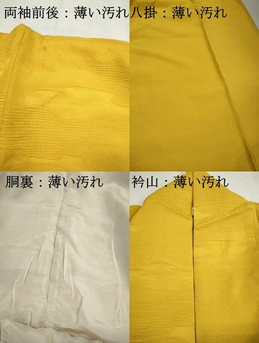 平和屋着物■上質な色無地 雲地紋 山吹色 正絹 逸品 DABJ5471qa