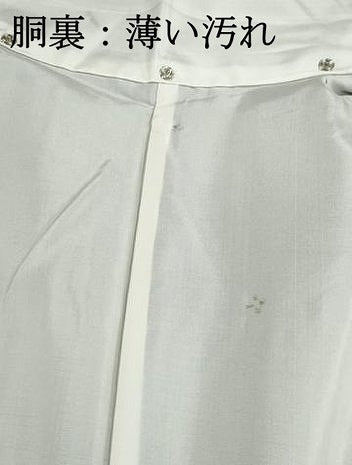 平和屋着物■本場大島紬 幾何学花文 正絹 逸品 DABJ5496qa