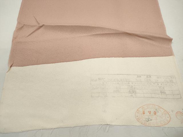 平和屋着物■訪問着 風景枝桜文 暈し染め 金彩 反端付き 正絹 逸品 DABJ5518qa